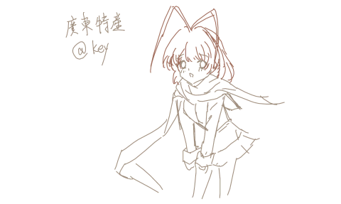 蟑螂髮型 clanned